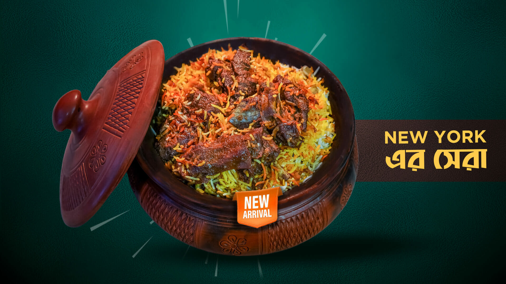 Great Indian Festival: Enjoy 56% Off On Biryani Handis Online